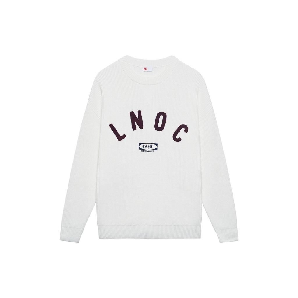 Li Ning Spring Couple Sweater Unisex Tops White AMBT039-1