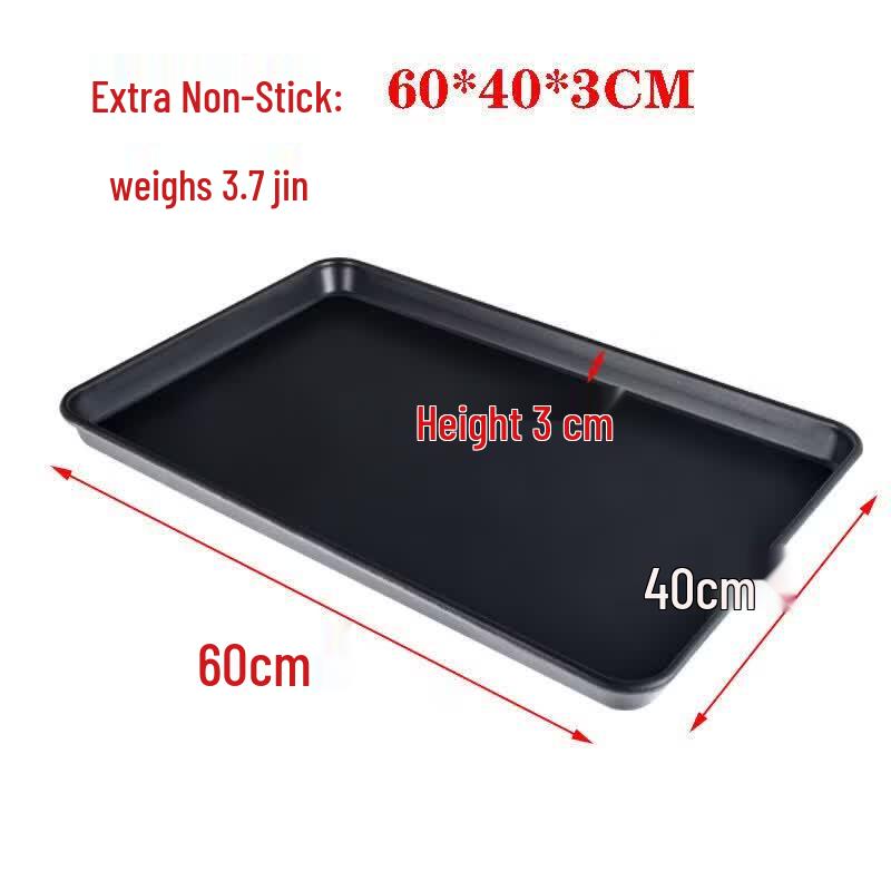 ZISIZ Commercial Non-stick Rectangular Baking Pan