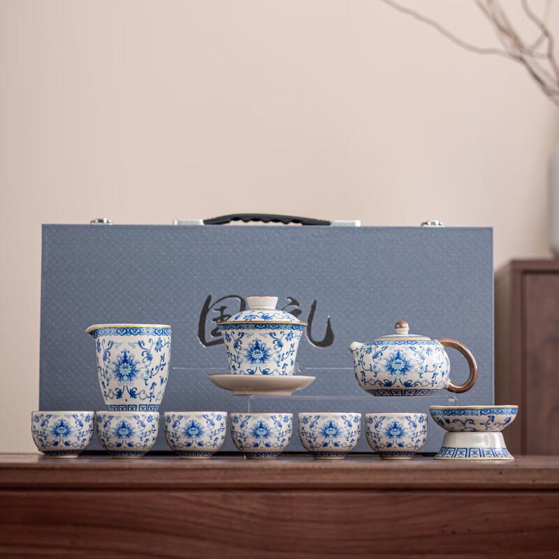 JANLA Ru Kiln Blue & White Floral 11-Piece Kung Fu Tea Set