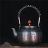 Chinese Style Roasted Black Copper Kettle Handcrafted Boiling Teapot Large Capacity Thickened Tea Kettle Ceramic Stove Brewing