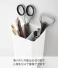Yamazaki Magnetic Storage Box, Square, White, Approx. W7 x D7.2 x H10.5cm, Tower, Small Item Storage, Dividers, with Hooks, 4848