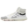 Marquee Boost Footwear White G28978