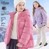 Disney Girls' Thickened White Duck Down Winter Jacket