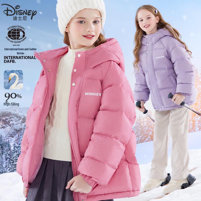 Disney Girls' Thickened White Duck Down Winter Jacket