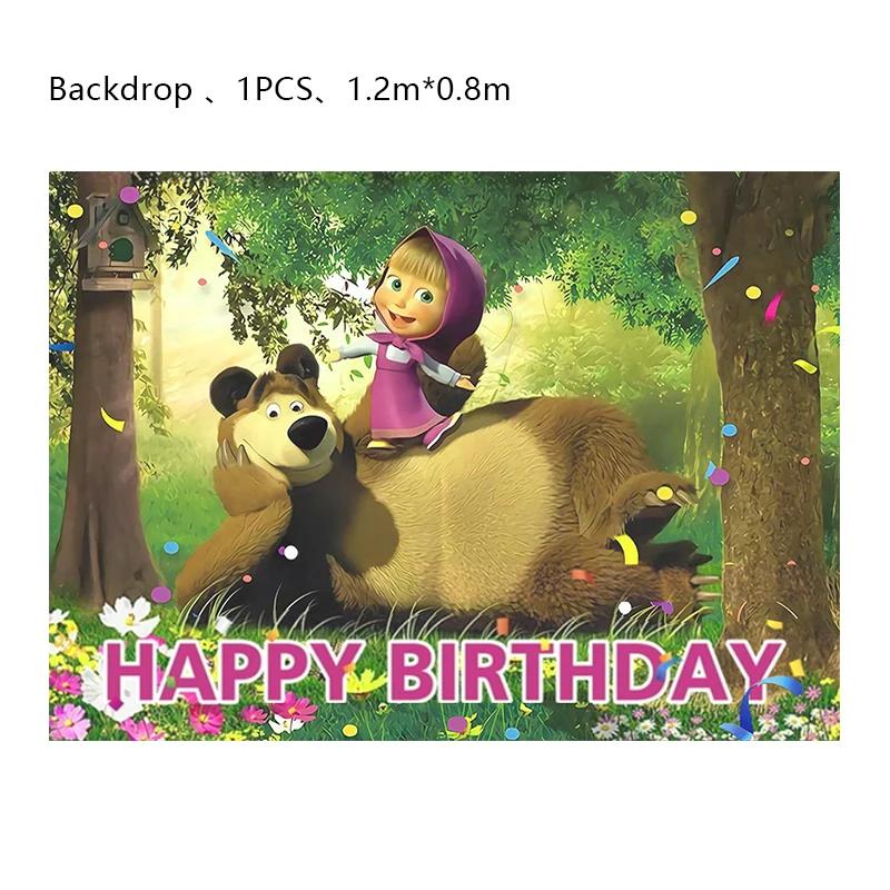 Masshaed Verjaardagsfeest Decoratie Tafelgerei Set Beren Borden Bekers Banner Ballonnen Kinderen Babyborrel Cadeaus Meisjes Fotohokje Prop