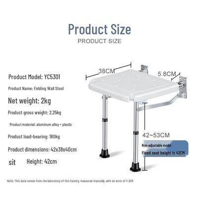 Space-Saving Wall-Mounted Folding Shower Chair for Elderly & Pregnant Women