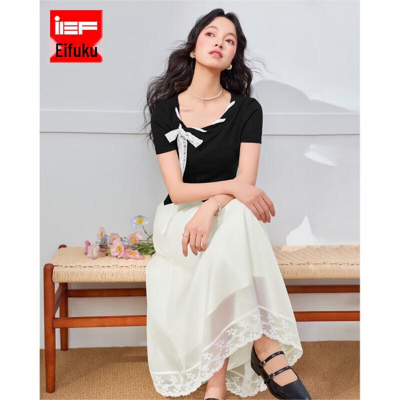 IEF Французский стиль Комплект из двух предметов: длинное платье M