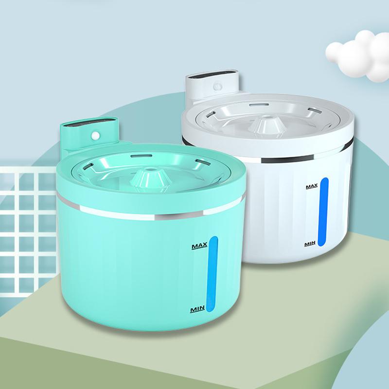 Intelligent Cat Water Fountain 2L Capacity Automatic Water Feeder Infrared Sensor Cat Water Fountain