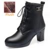 Women Genuine Leather Ankle Boots 2025 Autumn Winter Thick Wool Comfortable Thick High Heels Women Snow Boots Platform Shoes