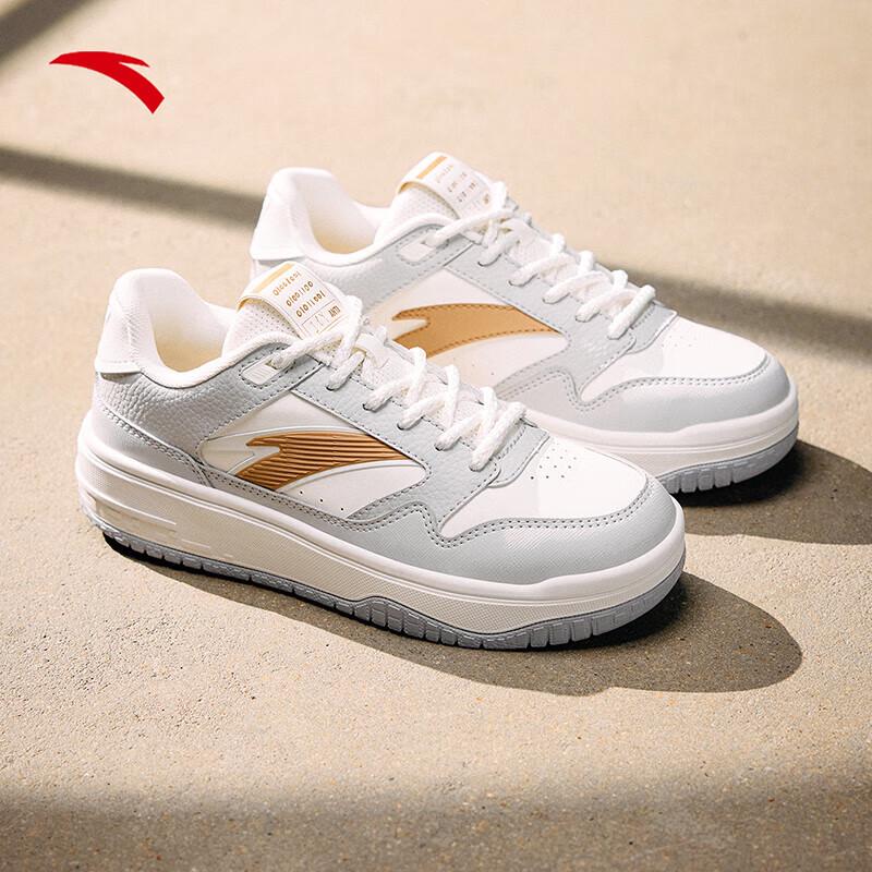 Anta Street Rebel 3 Women s Low-Top Skate Shoes 37.5