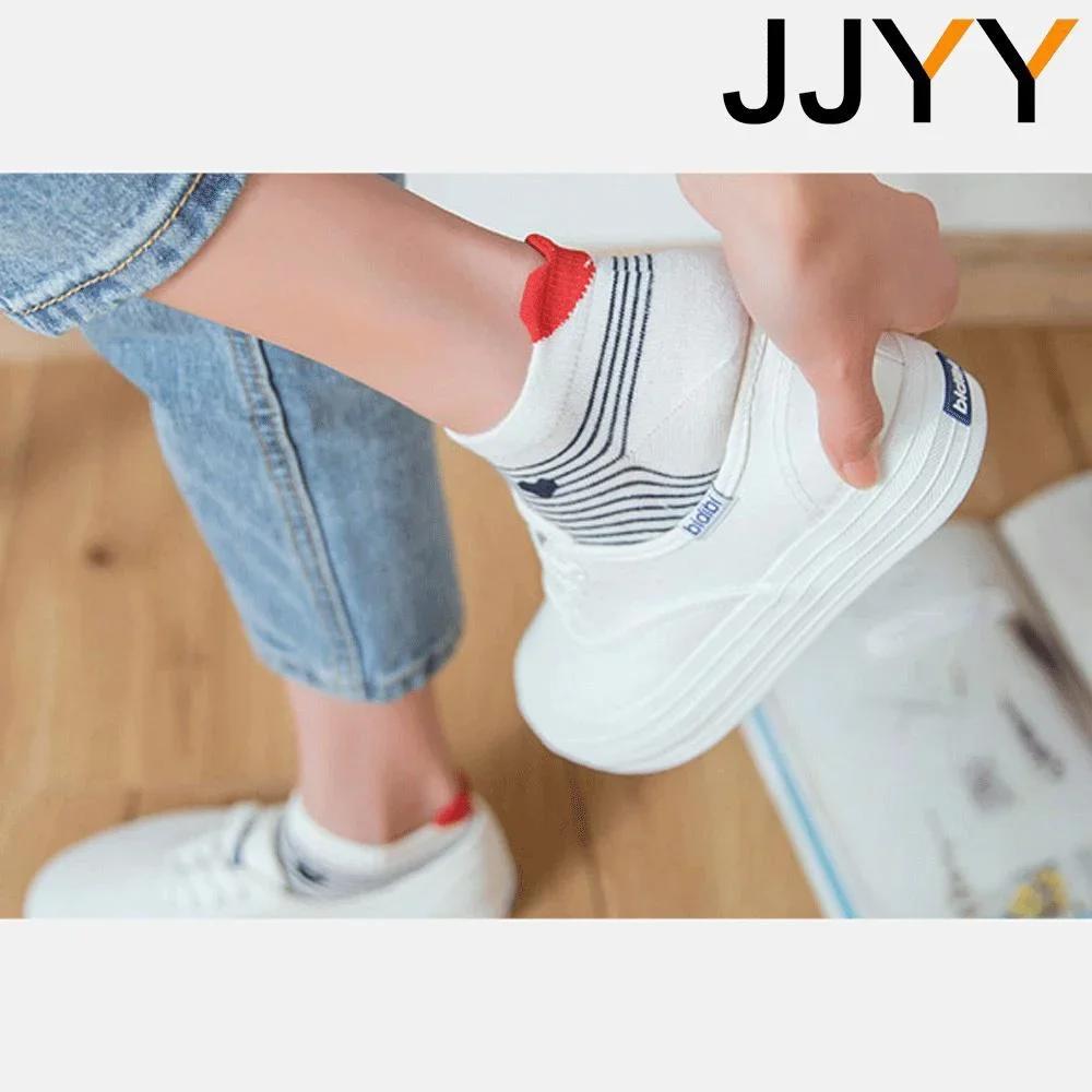 Women Breathable Cotton Stripe Ankle Socks Cute Love Heart Design Comfort Short Socks for Daily Sport Wear