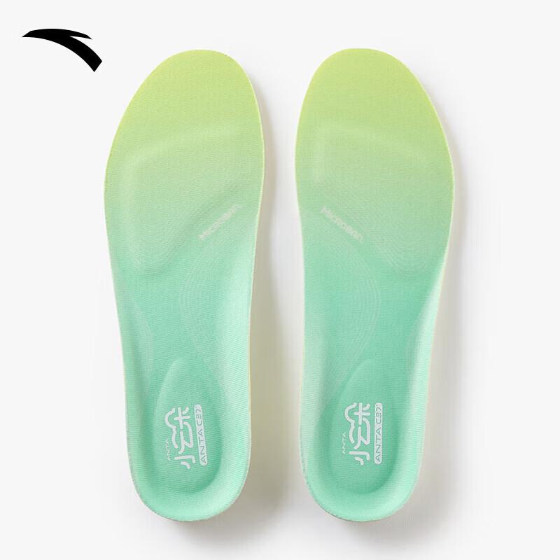 Anta C37+ Cloud Insole 10 (Men s 44)