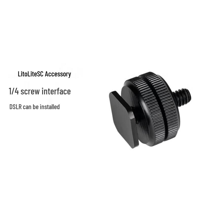 Nanguang 5C Pocket Light Cold Shoe Mount