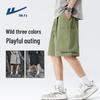 Warrior Men's Casual Summer Shorts