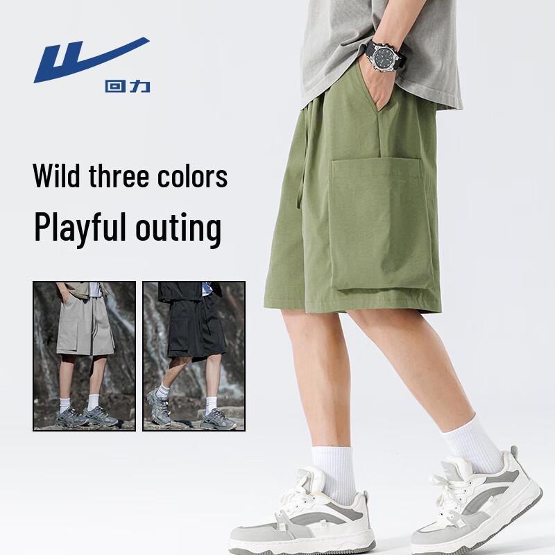 Warrior Men's Casual Summer Shorts