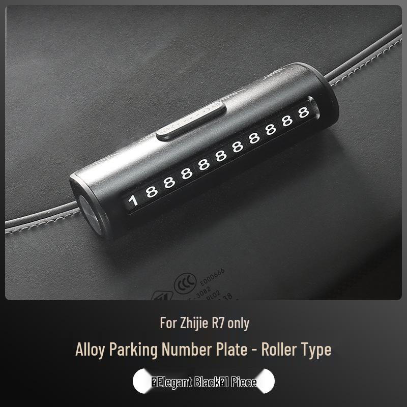 Zhiji R7 Parking Number Plate & Safety Hammer for Car Accessories