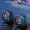 Philips SPA710 High-Resolution Bass Gaming Speaker CN plug (adapter included)