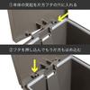 Shinki Gosei Tombo Unido Trash Can 45 Liter with Lid You Can Throw Away Garbage Without Opening the Lid Push Type Pedal Type Black Width X Depth X