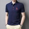 Men's Summer 2026 Embroidered Polo Shirt: Imitation Cotton, Turn-Down Collar, Business Casual Short-Sleeve