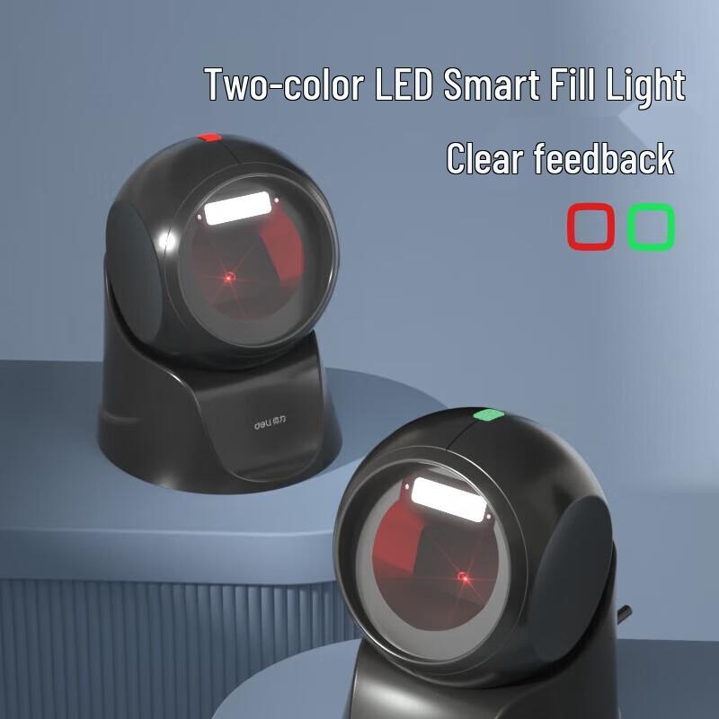 Deli Wired Handheld 1D/2D Barcode Scanner