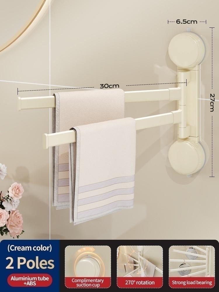 

Suction cup rotating towel rack, bathroom, no punching, bathroom towel pole, wall mounted storage rack, towel storage rack