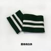 Threaded cuffs lengthening accessories Trouser hem tightening artifact Knitted Cuffs Rib Neckline Fabric Repair Elastic Band