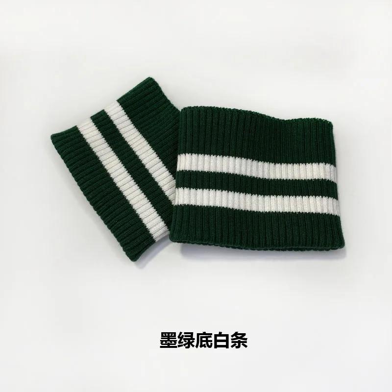 Threaded cuffs lengthening accessories Trouser hem tightening artifact Knitted Cuffs Rib Neckline Fabric Repair Elastic Band