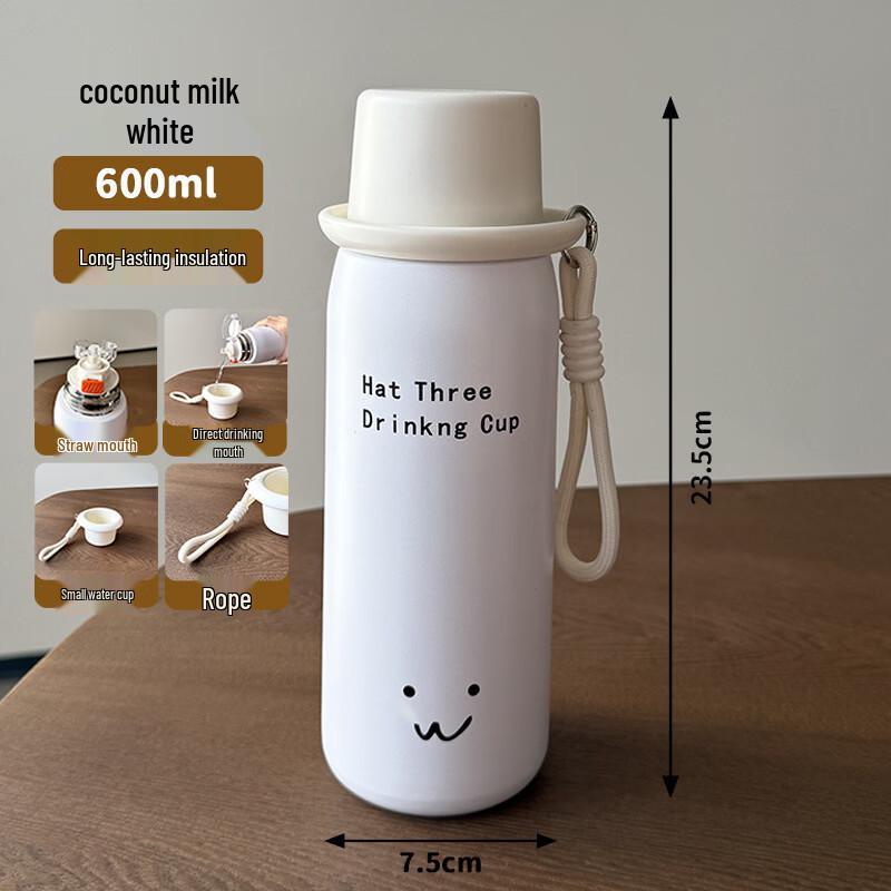 MDNG 316 Stainless Steel Portable Dual-Drink Thermal Bottle