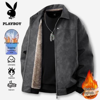 Kabáty a bundy – Kožené a semišové bundy