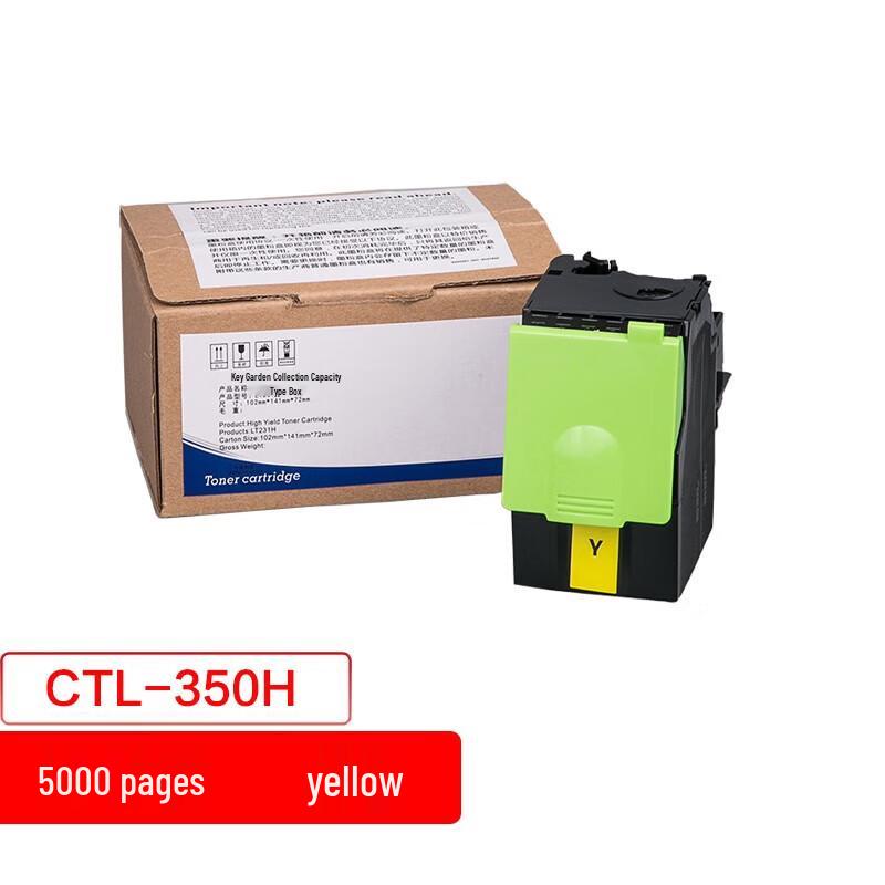 

Nicreation CTL-350 Toner Cartridge