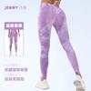 Digital Printing Sports Leggings High Waist Fitness Peach Hip Fitness Pants Sports Running Fitness Pants Autumn and Winter