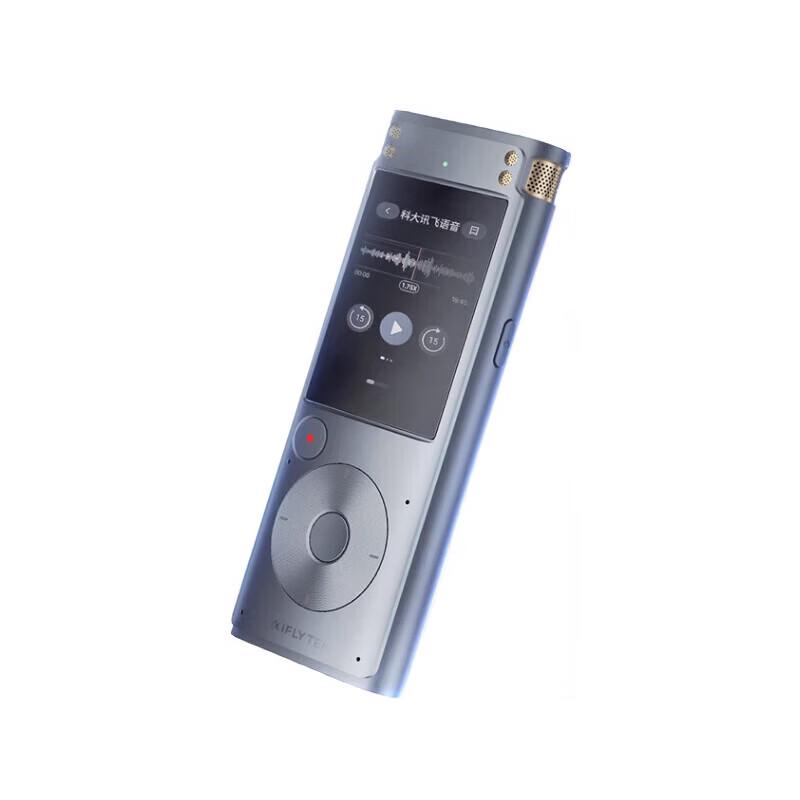 iFLYTEK Smart Recording Pen SR302 Spark Edition