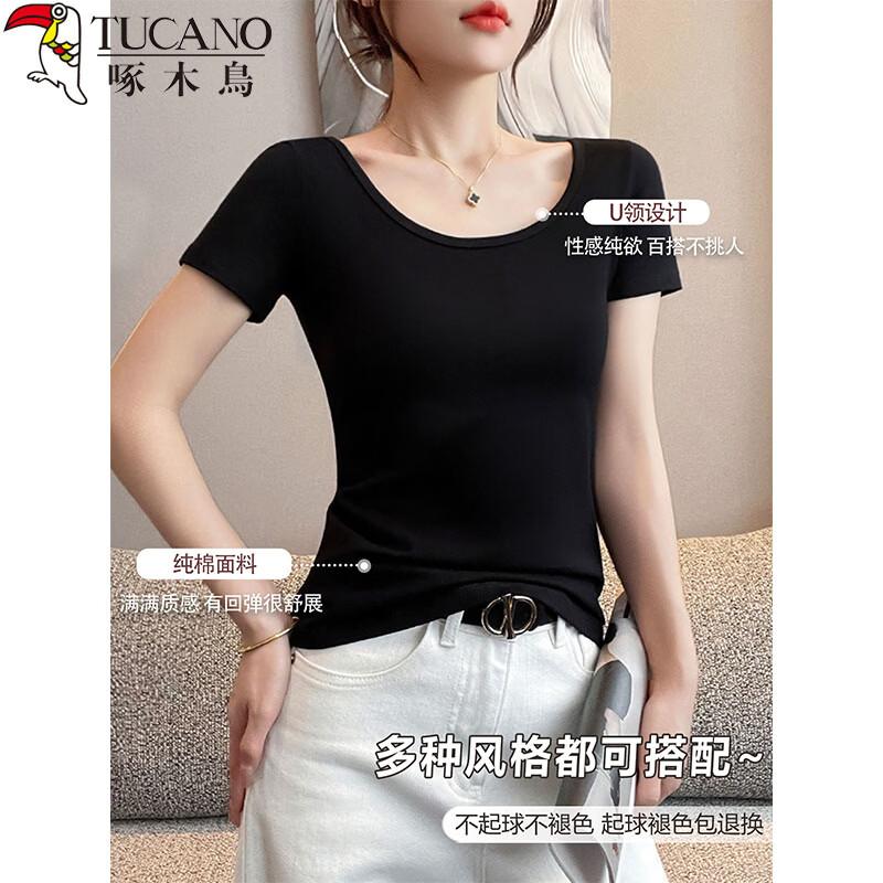 Woodpecker Women s Slim Fit U-Neck Short Sleeve T-Shirt L