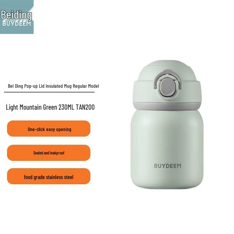 BeiDing 230ML Pop-up Lid Thermos Cup