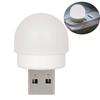 USB Night Light Mini LED Night Light USB Plug Lamp Power Bank Charging USB Book Lights Small Round Reading Eye Protection Lamps
