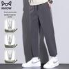 MIIOW Men's Fleece-Lined Warm Casual Sport Pants