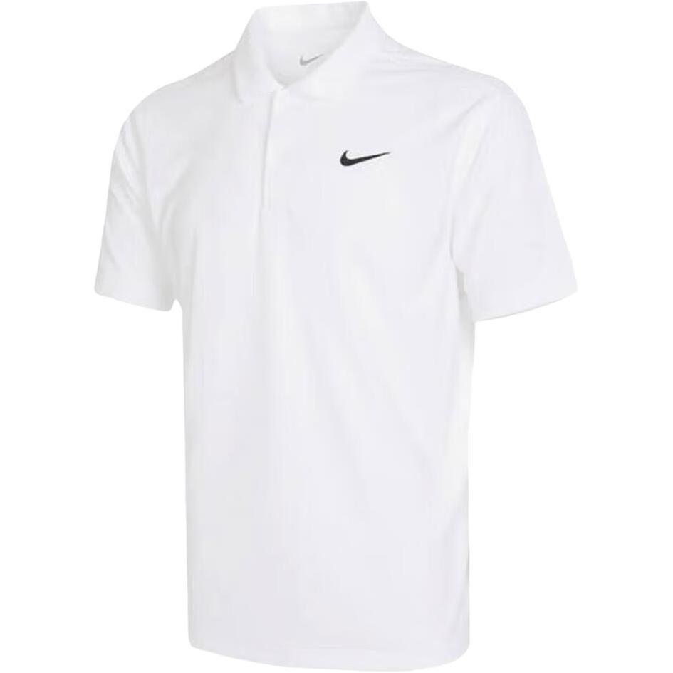 Nike Dri Fit Polo Shirt Men's White DH0858-100