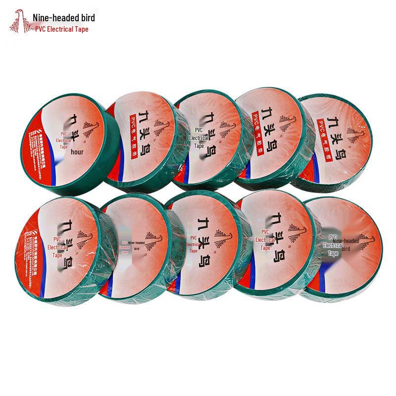 Jiutouniao PVC Electrical Insulation Tape