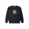 New Year Series Tiger Pattern Round Neck Sweatshirt Asia Sizing 'Black' Men's 10024319-A02