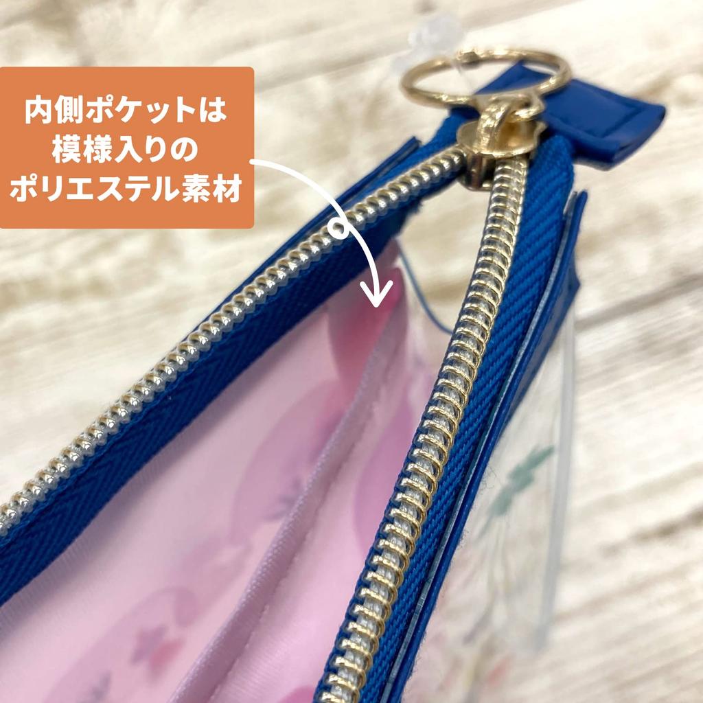 Gakken Staful Moomin Pen F160 Pink Pouch, Small, F16054,