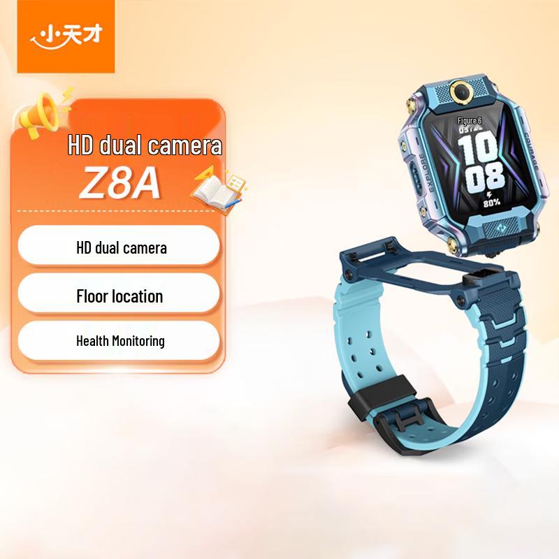 Little Genius Z8A Kids 4G Video Smartwatch (CN version)
