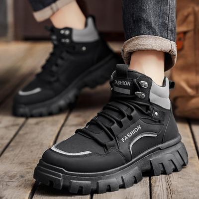 Botins e botas