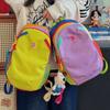 Dopamine Color-blocking Backpack Lightweight Portable Bag Ideal for Hiking Trekking Camping Outdoor Travel & Study Tours