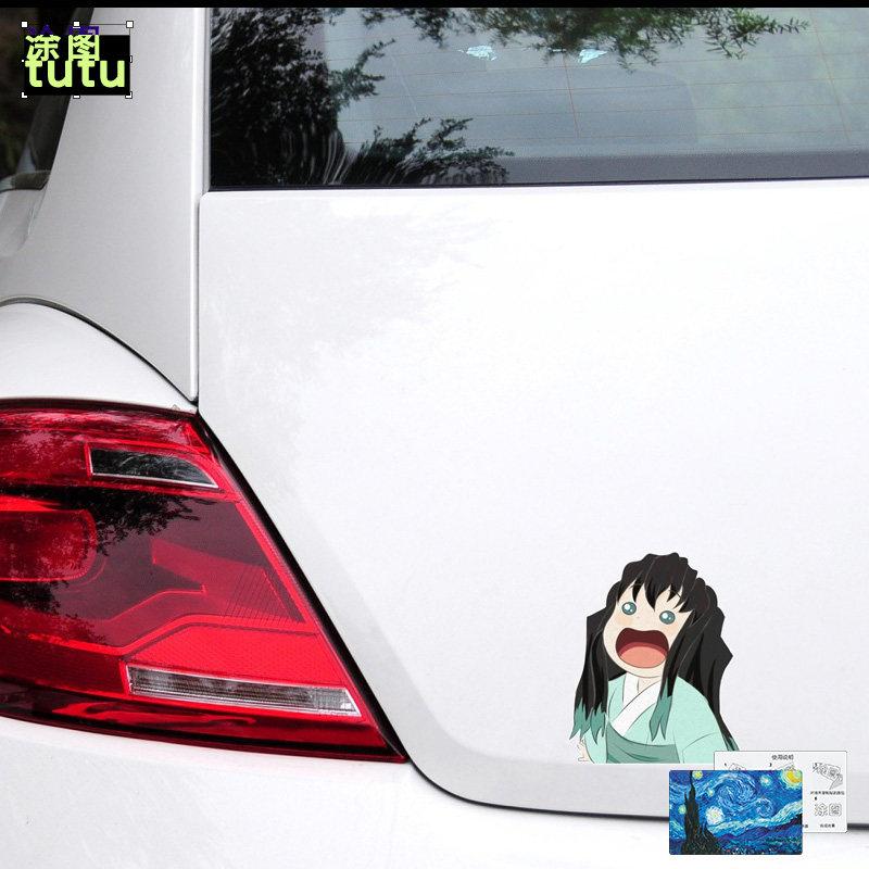 Anime Ghost Destroyer Blade Shibuichiro Peripheral Car Motorcycle Car Sticker Shielding Scratches Reflective Sticker