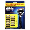 Gillette Proglide Manual Body  13 Replacement Blades Included  Shaving Razor Mens