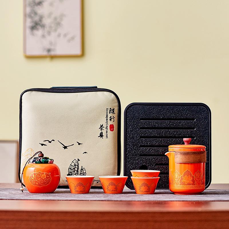 

Feibao tea set gifts High-end customer opening event gifts Company customer employee souvenir gift