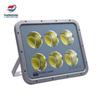 High-Power Outdoor Waterproof LED Floodlight