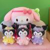 Cute Little Devil Doll Cartoon Anime Kurumi Plush Princess Lolita Skirt Meledy