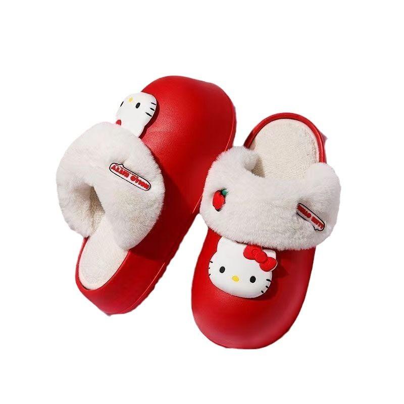 Removable cotton slippers women's winter new home indoor cute cartoon warm waterproof cotton drag women's shoes