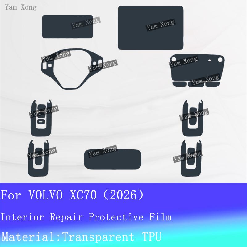 For VOLVO XC70 (2026) Car Interior Protective Film Anti Scratch Self Healing Dashboard Screen Center Console Cover